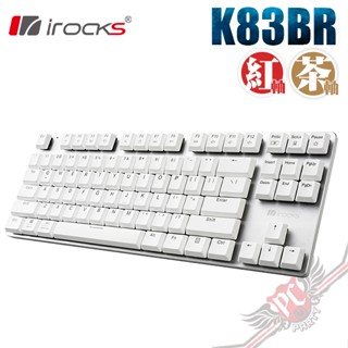 艾芮克 I-ROCKS K83BR 無線三模薄型機械鍵盤 有線/2.4G/藍芽5.1 PCPARTY