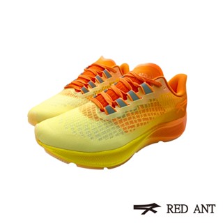 RED ANT紅螞蟻 男款 前掌氣墊運動鞋(橘色/黑色) 緩震 循環動能