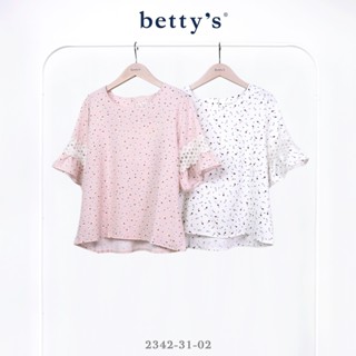 betty’s貝蒂思(31)小辣椒印花圈圈蕾絲拼接雪紡上衣(共二色)
