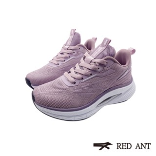 RED ANT紅螞蟻 女款 寬楦回彈氣墊運動鞋(紫色/灰色/黑色) 透氣 耐磨