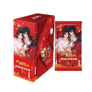 現貨 卡遊KAYOU 天官賜福 漫畫 風華繪卷典藏卡 驚鴻篇 第1彈 一中盒18包入 原盒出貨