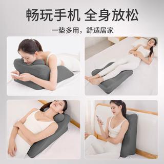 💓床上趴睡枕💓 趴睡枕 午睡枕 趴睡枕頭 午休枕 枕頭 靠枕 趴枕 趴趴枕 記憶枕 午安枕 床頭靠枕 追劇枕頭