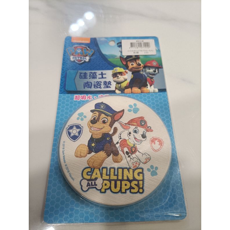 全新如圖 硅藻土陶瓷墊 paw patrol 汪汪隊吸水杯墊  1阿奇和毛毛 2天天和珠珠