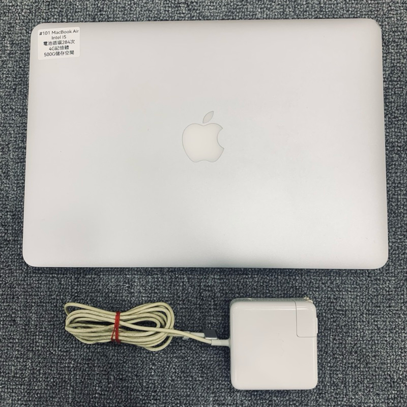 MacBook Air A1466 (2013)｜13吋 i5/4GB/500GB｜銀色｜二手良品｜#101