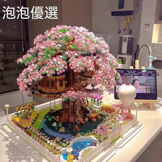 【泡泡優選】相容樂高櫻花樹屋積木成人高難度10000顆粒拼裝玩具女孩可愛擺件