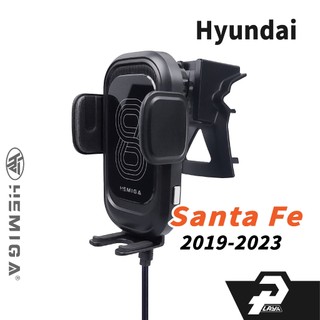 HEMIGA 2019-23 santa fe 手機架 卡扣免黏貼 現代 Santa Fe手機架
