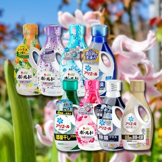 日本P&G ARIEL洗衣精 超濃縮抗菌／Bold除臭香氛(1罐)／組合販售(1組) 衣服【小三美日】D752091 x