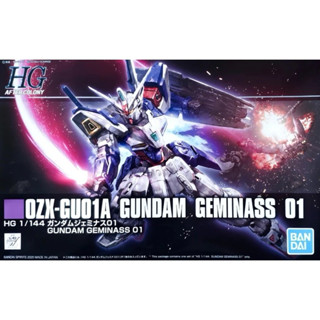 日版 現貨 PB限定 HG 1/144 鋼彈傑姆納斯 01 雙子座 1號機 GEMINASS 01 HGAC
