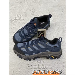 《TNT運動廣場》MERRELL MOAB 3 GTX 男 低筒 防水 零碼出清 登山鞋 ML135533