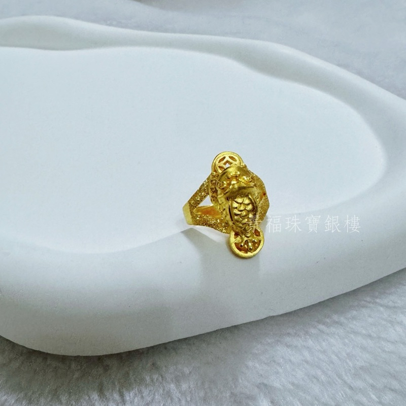 景福珠寶銀樓✨純金✨黃金戒指 三錢 金蟾蜍 造型 戒指 F