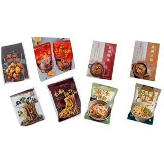 和秋 麻辣鴨血/ 麻辣豆腐/ 麻辣油條/ 麻醬拌麵/ 麻辣拌麵/ 秋紅饗 麻辣豆腐 麻辣鴨血 酸菜魚拌麵 芝麻醬拌麵