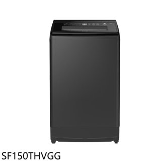 日立家電【SF150THVGG】15公斤SF150THV洗衣機(含標準安裝) 歡迎議價