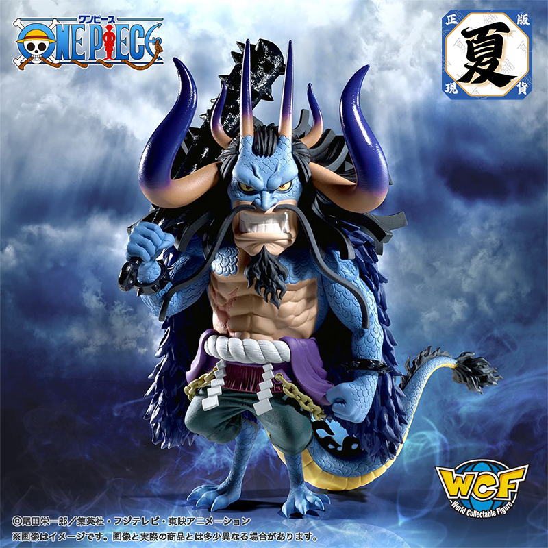 《夏本舖》代理 BANPRESTO MEGA WCF 海賊王 航海王 海盜 凱多 百獸凱多 前四皇 人獸 型態 景品