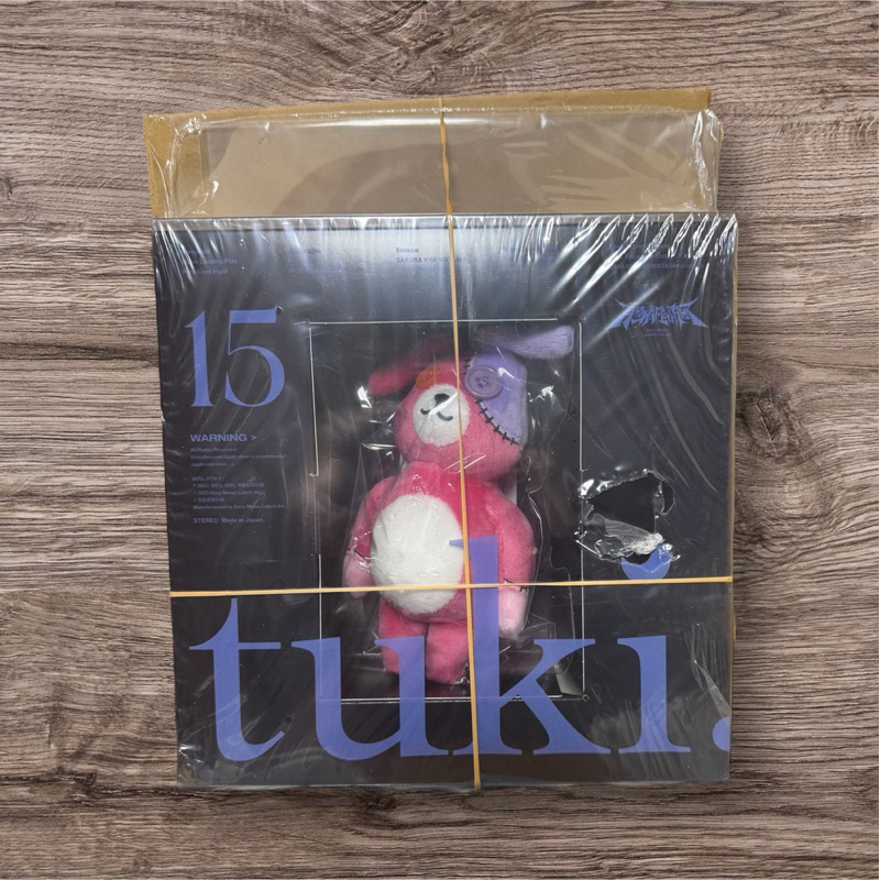 tuki 完全生産限定盤的價格推薦- 2026年9月| 比價比個夠BigGo