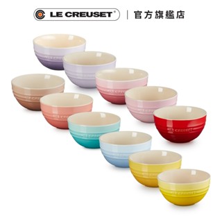 LE CREUSET 瓷器韓式飯碗12cm - 11色選1