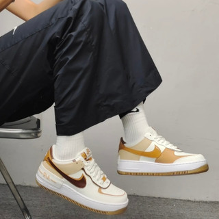 S.G Nike Air Force 1 Low Shadow DZ1847-106 焦糖牛奶 可可棕 解構 厚底增高