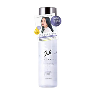 【八五國際】日本 AIRY&EASY 修護保濕護髮噴霧/精華油 100ml｜防毛躁滋潤修復｜日雜推薦 頭髮專用美容液