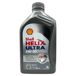 【車百購】 Shell 殼牌 HELIX ULTRA ECT 5W30 長效全合成機油 汽柴油引擎機油 渦輪引擎適用