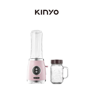 【KINYO】輕復古雙享隨行果汁機 - 雙杯組 (JR) 送 玻璃馬克杯 隨行冷水瓶 ｜果汁杯 果汁機 蔬果機