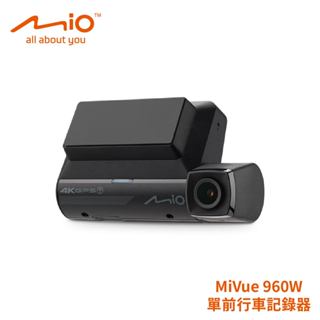 MIO MiVue 960W 單前行車記錄器｜極致4K 新2代星光級 贈32G記憶卡