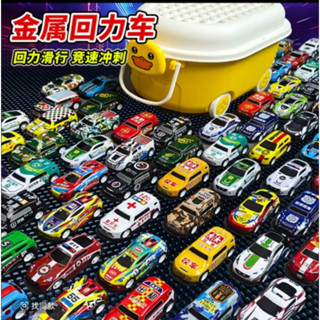 50輛迴力車送2輛迴力越野車 合金迴力車套組 迷你小汽車 合金回力車 玩具車桶 兒童禮物小賽車 迴力小汽車 汽車模型