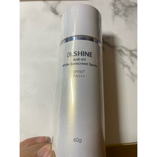 DR.SHINE 抗UV靚白防曬噴霧8883