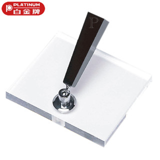 【筆較便宜】platinum白金 dpd1500f壓克力1孔桌上筆座