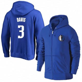 💖戴維斯Anthony Davis純棉棉質運動厚外套💖NBA球衣獨行俠隊小牛隊棒球籃球風衣薄夾克防風休閒外套男服飾A26