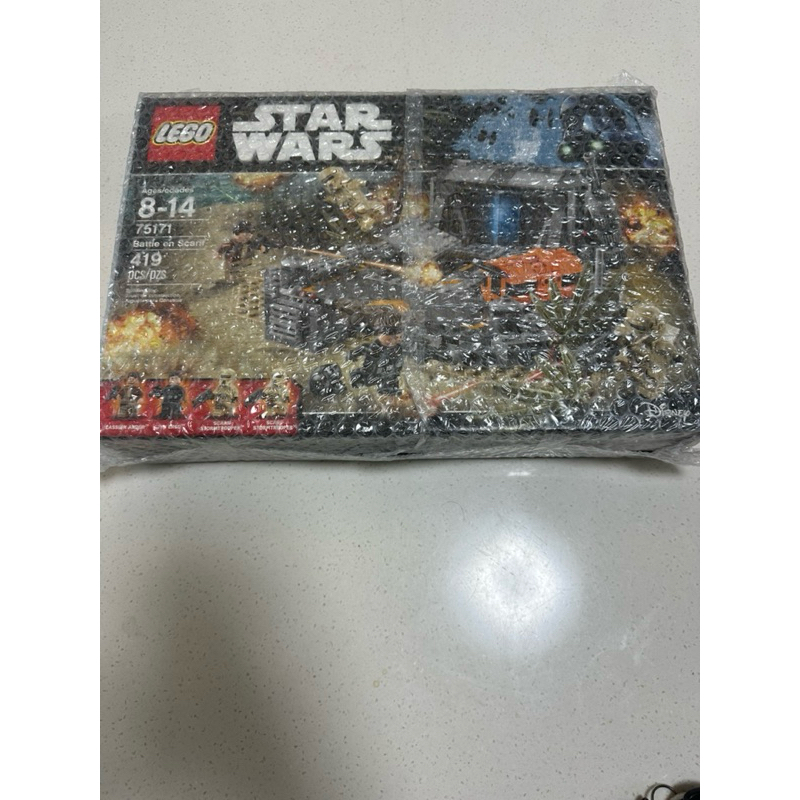 Lego 75171