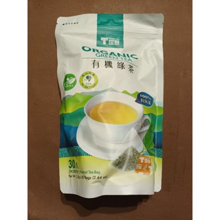 T世家 有機綠茶丨2.5gx30包【茶道/生活/健康】