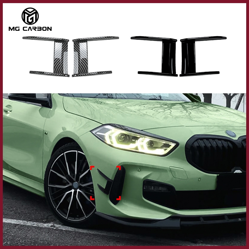 BMW F40 M Sport 118i 120i 2019+MP前風刀車貼紙外飾改裝