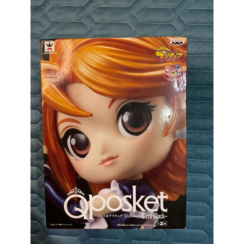 正版  代理版 Qposket 光之美少女 precure黑天使 cure black 美墨渚 異色版 （32）