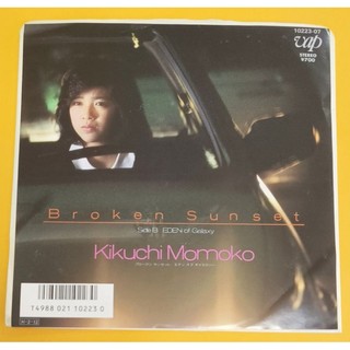 MOMOKO KIKUCHI 菊池桃子 冠軍單曲 BROKEN SUNSET 日本版 EP 黑膠$149