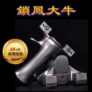 ★文瑜國際專業彈弓♤臺灣出貨 ★【正品鳳凰彈弓 鎖鳳大牛 全鈦合金 不鏽鋼 龍齒 】滾珠調節移動弓門 高精度 手感王