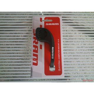 SRAM GARMIN 原廠GARMIN碼表專用座，EDGE 200/EDGE 500/EDGE 800適用