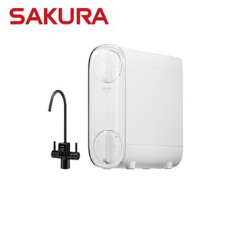 SAKURA 櫻花 "私訊享優惠" 雙效RO淨水器 P0266