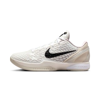 Nike Kobe 6 Protro "All-Star 2.0" 曼巴 全明星 籃球鞋 白 男鞋 FQ3546-100