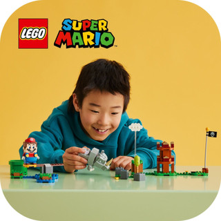 玩具研究中心 現貨 樂高 LEGO 積木 超級瑪利歐系列 - 犀牛蘭比71420