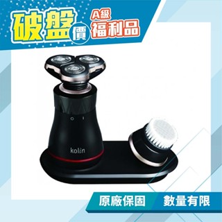 【歌林 Kolin】無線充電經典刮鬍刀 360度刀頭 全機水洗 KSH-HCW08 (盒損福利品) 免運費