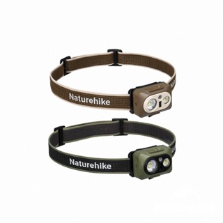 【Naturehike】星嶼Max高性能感應式迷你LED頭燈 ZM010 原廠公司貨一年保固