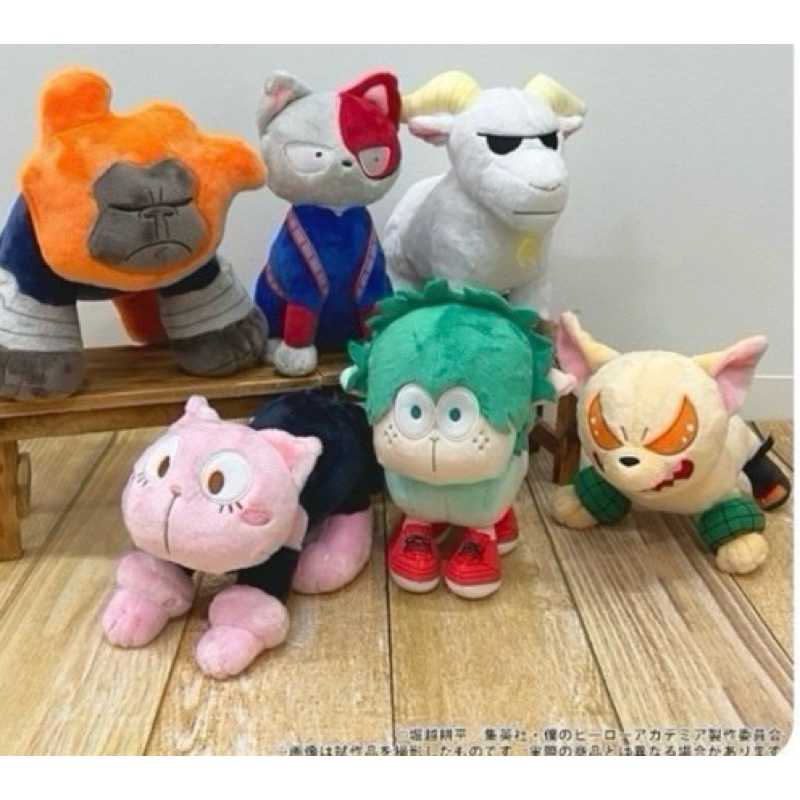 ［現貨］我的英雄學院｜我英 動物娃娃 爆豪勝己 轟焦凍 爆吉 轟貓 爆豪動物娃 轟焦凍動物娃