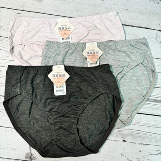 【M-XXL】免運 現貨 曼黛瑪璉 中腰三角內褲 F09013 女生內褲 中腰內褲