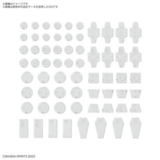 [苗栗HamMaToys玩具模型] 30MM 改裝用品 08（修飾零件1 白色）