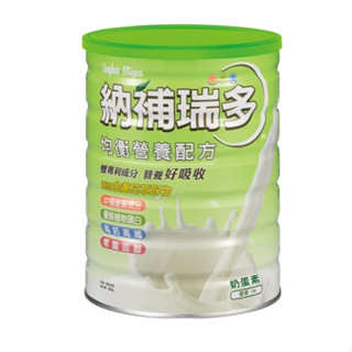 杏輝 納補瑞多均衡營養配方850g (香草口味)