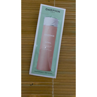 DARPHIN 朵法 全效舒緩保濕平衡露 3ml