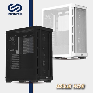 【528工兵】INFINITE HOLE H08 (黑/白)PWM風扇*4 鋼板洞洞側板 TYPE-C 可拆前慮網