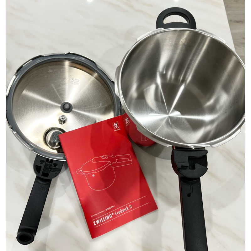 近全新 - 德國雙人牌壓力鍋22cm-6L （價格含運）