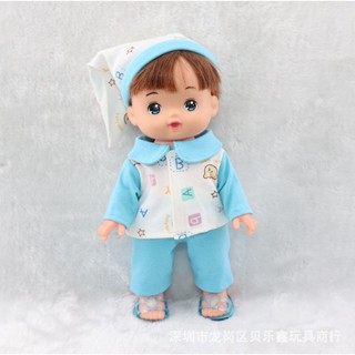 【現貨】❤️特價❤️小美樂男娃娃衣服配件合集【小愛雜貨鋪】