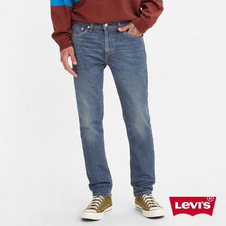 Levis 男款 511低腰修身牛仔褲 / 深藍刷色水洗 34腰