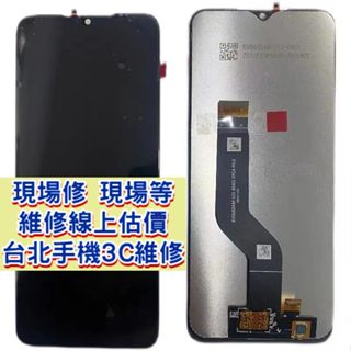 諾基亞 Nokia G50 螢幕總成 TA-1361 NokiaG50 5g 螢幕破裂 現場維修